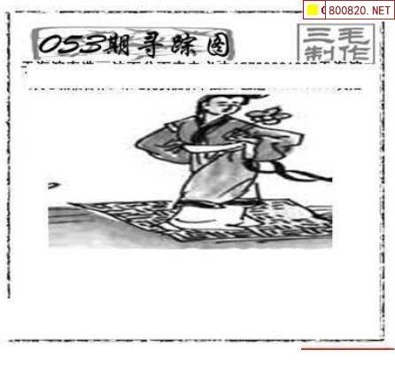 三毛3d图库总汇三毛3D图库总汇-第1张图片