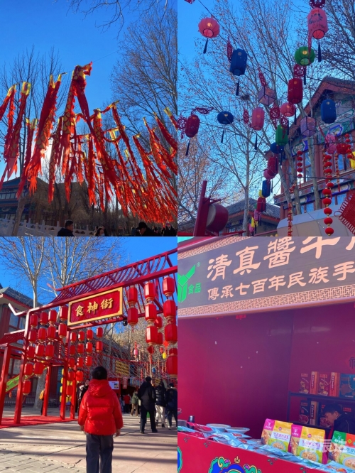 廊坊娱乐廊坊娱乐，城市之韵，文化之窗-第2张图片