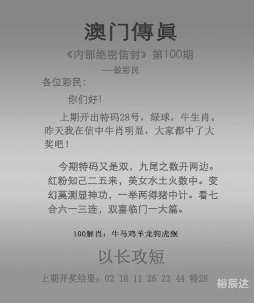 香港图库免费资料大全香港图库免费资料大全-第1张图片