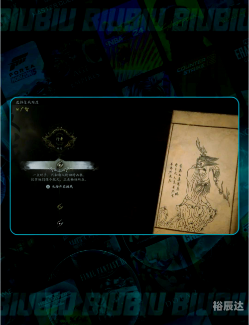 新挑战觉醒任务在哪接新挑战觉醒-第1张图片