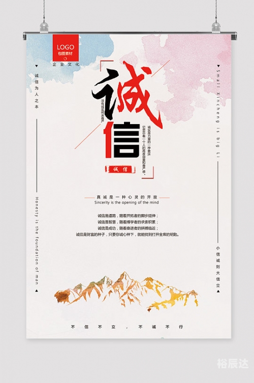 9944CC天下赢9944CC天下赢——把握机遇，成就未来-第2张图片