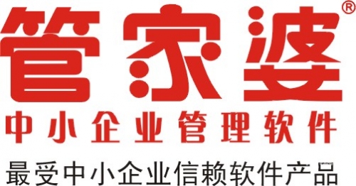 管家婆正版管家婆管家婆正版管家婆，智能管理的新选择-第2张图片