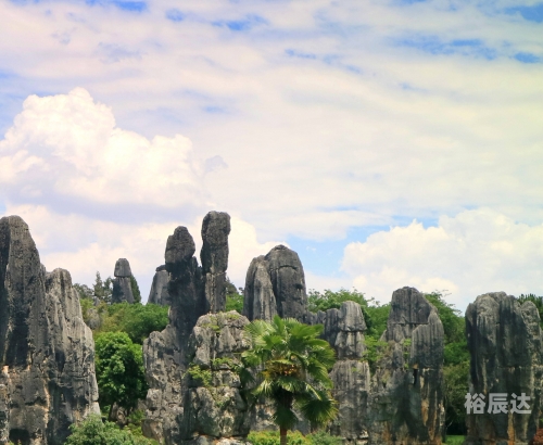 石林景区是几A级景区-第3张图片