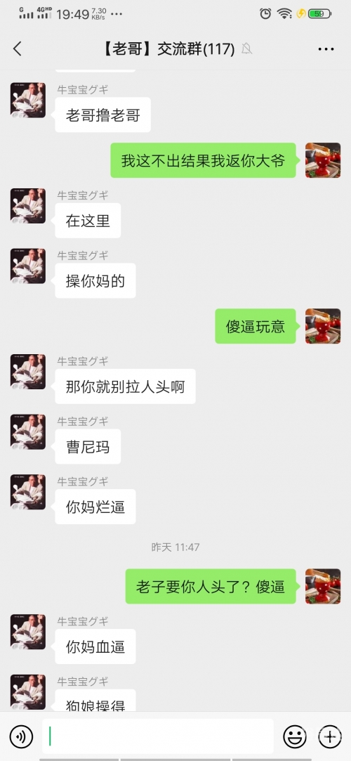 98论坛98论坛，网络交流的新天地