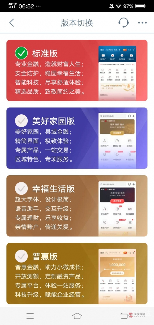 98论坛98论坛，网络交流的新天地-第2张图片