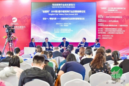 8度网上论坛，探索网络交流的新天地-第2张图片