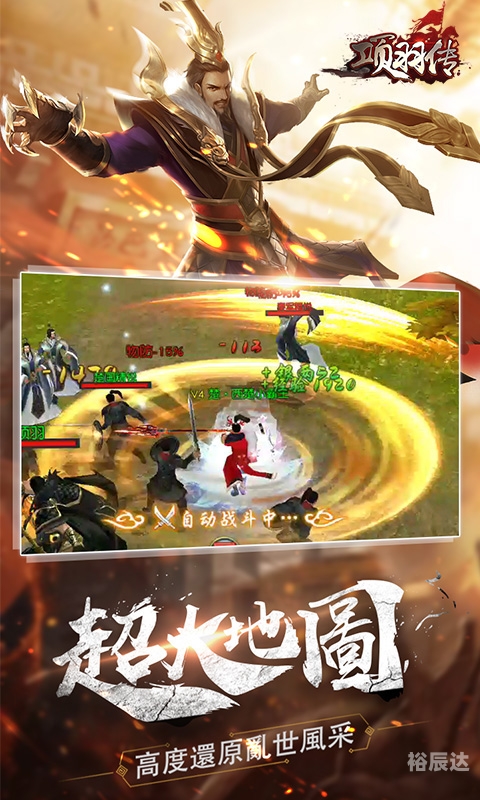 天天bt天天bt，探索BT下载的神秘世界-第1张图片