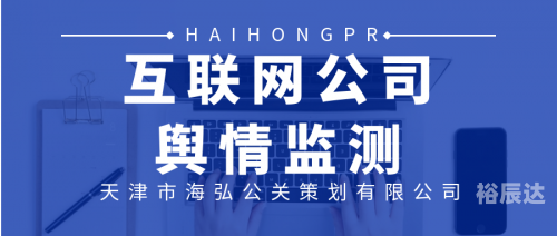现场开码现场开码，把握市场脉搏的精准之举-第3张图片