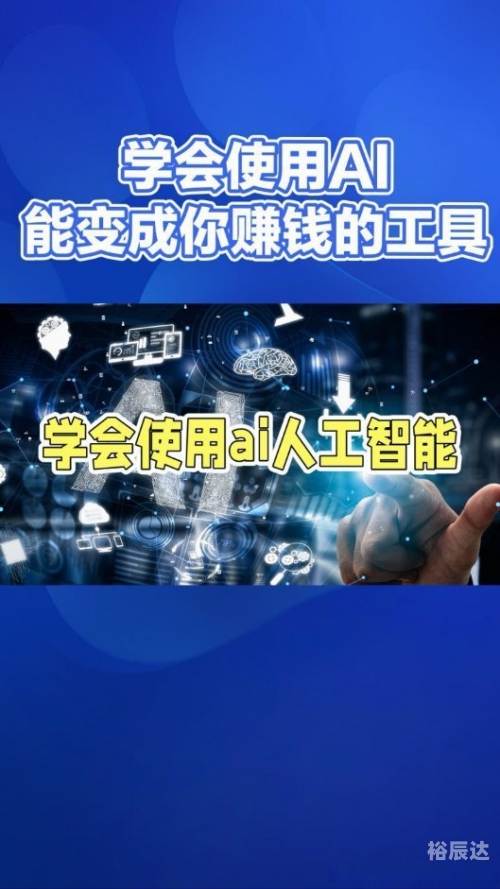 168图库助手探索168图库助手，智能工具的魅力