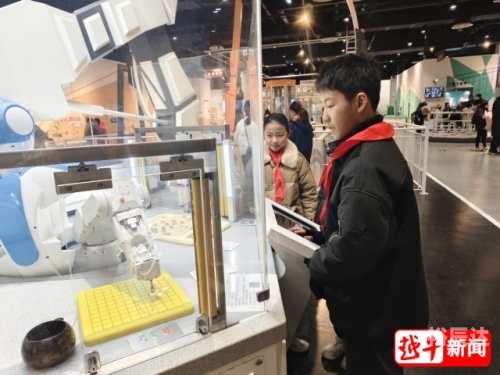 聚享游官网，探索游戏新世界-第3张图片