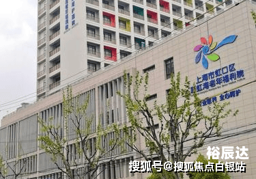 彩虹论坛首页介绍