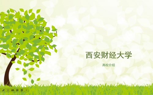 彩虹论坛首页介绍-第3张图片