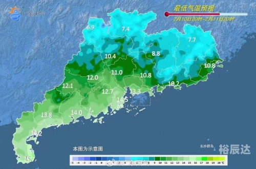 16日新一股冷空气影响广东广东迎来新一股冷空气影响