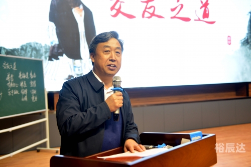 龙都论坛，探索网络交流的新天地-第2张图片