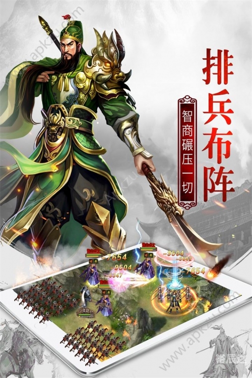 天健棋牌官网版最新安卓游戏v243.2游戏大厅.cc天健棋牌，棋牌游戏的魅力与体验-第2张图片