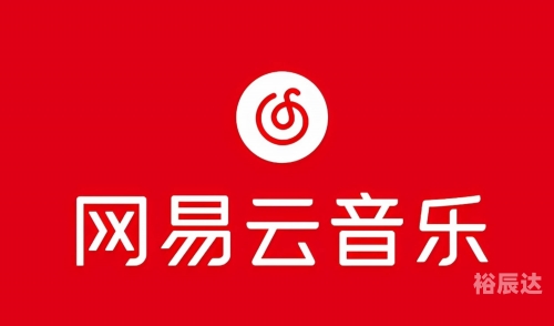 音符官网，音乐世界的新起点-第3张图片
