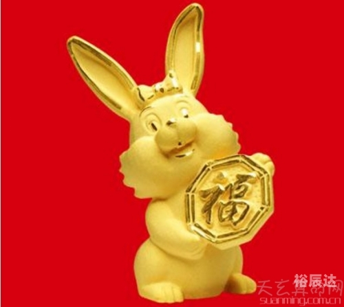 2021属兔大预言兔年三大预言-第2张图片