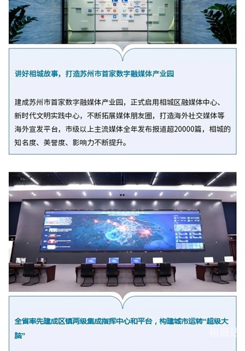 快乐十分20分钟开奖结果快乐十分20分钟开奖结果揭晓-第2张图片