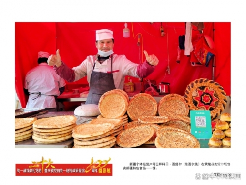 快乐十分20分钟开奖结果快乐十分20分钟开奖结果揭晓