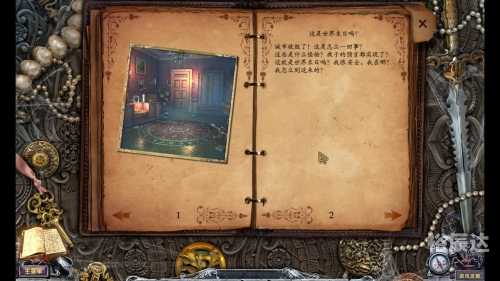 电玩巴士游戏专题电玩巴士单机游戏下载攻略