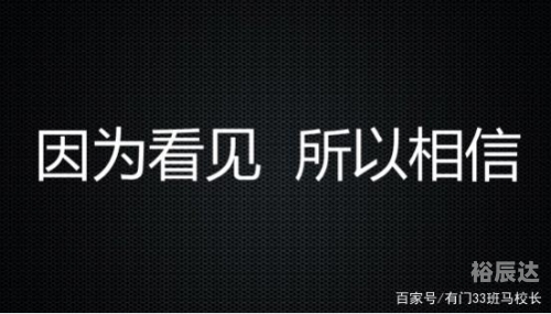2021求一个A的网址那么难2021求一个A网址难如登天-第2张图片