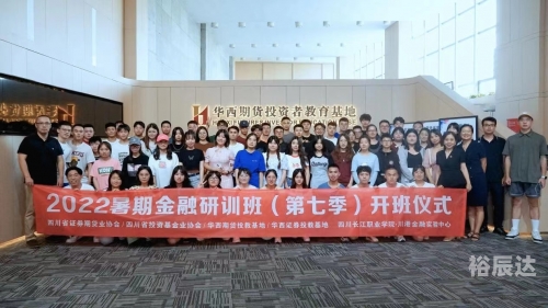 多彩投，投资新篇章-第3张图片