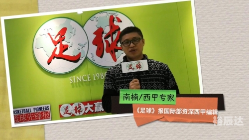 大赢家实战版下载大赢家实战版，策略与行动的完美结合-第2张图片