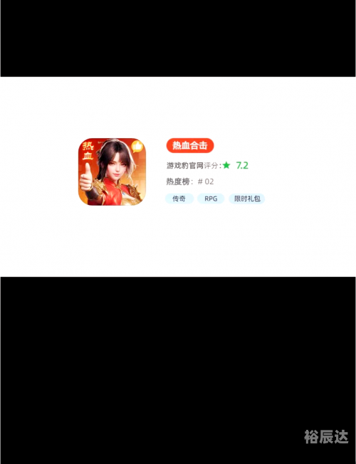 565656手游网565656手游网，引领游戏新风潮