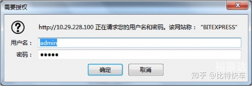 快车官方下载苹果版快车官方下载指南