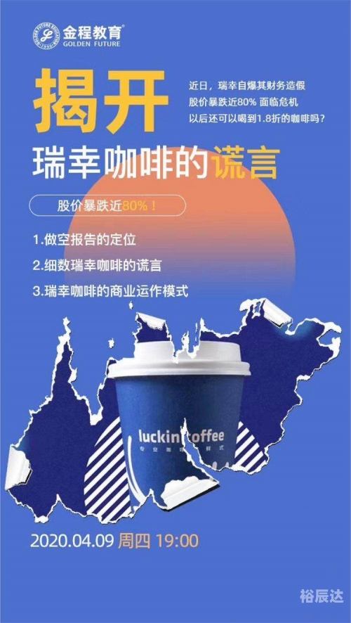香港现场开码，揭开数字时代的神秘面纱-第2张图片