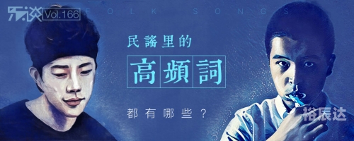 关键词，16668.com-第3张图片