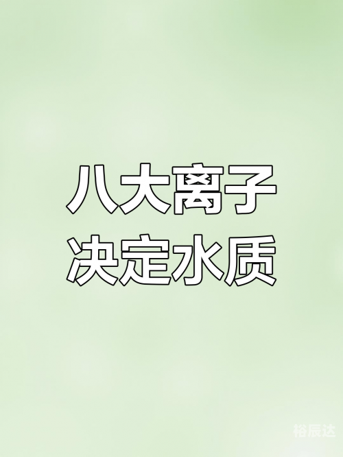 八大胜八大胜-第1张图片