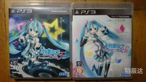 电玩巴士ps3专区下载电玩巴士PC，引领游戏新潮流-第1张图片
