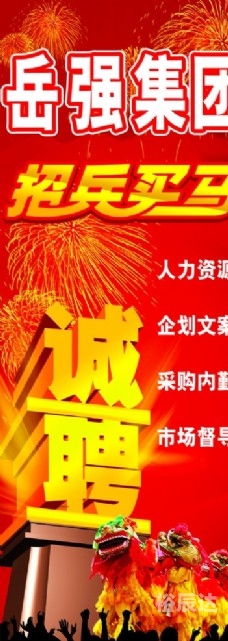买马开奖结果揭秘-第2张图片