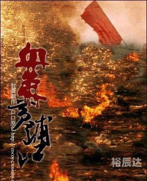 帝国纷争6个最好英雄帝国纷争，乱世烽火