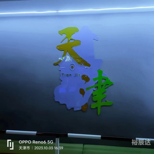 香港发烧友，热爱与激情的海洋-第3张图片