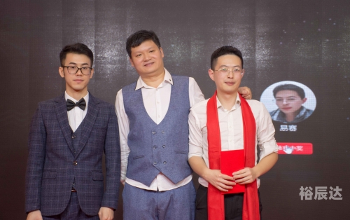 易赛官网易赛官网，一站式在线竞赛平台