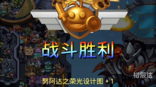 不可思议迷宫挑战迷宫最新任务攻略不可思议迷宫，探索未知的世界-第1张图片