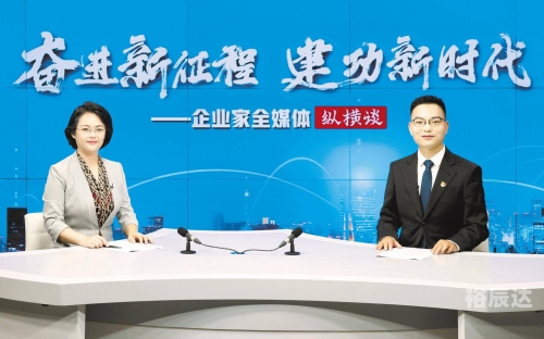 浙江金帝集团有限公司招聘信息浙江金帝集团有限公司，深耕实业，创新发展