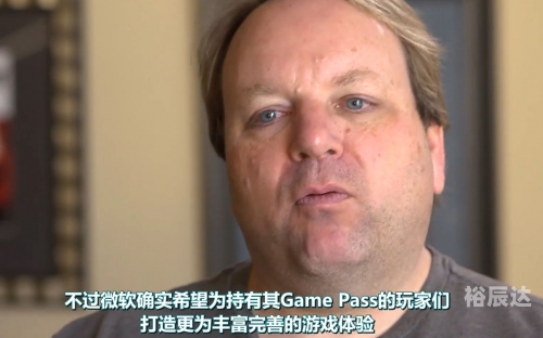 微软收购黑曜石微软收购黑曜石，科技巨头的新篇章