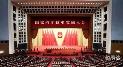 2019年香港开奖结果全部资料2019开奖记录，香港马开奖结果揭晓
