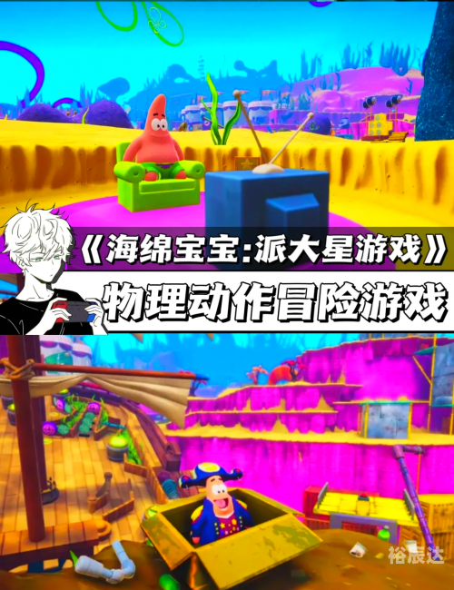 4月4日什么游戏可以玩4月4日游戏推荐