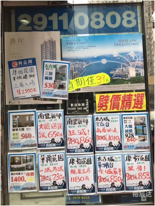 2019香港开奖最快揭秘-第2张图片