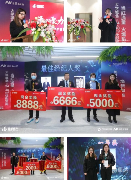 金沙电子书论坛金沙电子书论坛，阅读新天地