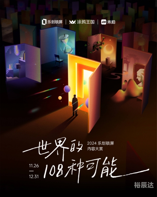138383.COM138383.COM，数字时代的神秘探索