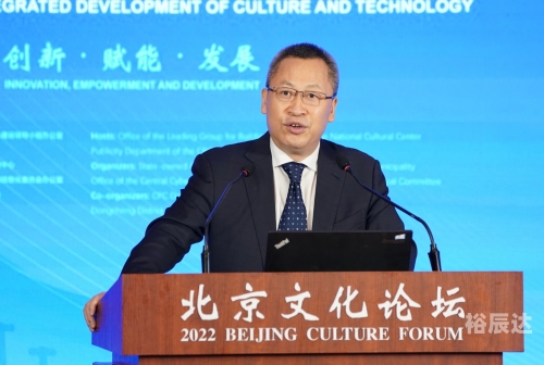 四海图库总站，探索数字时代的文化宝库