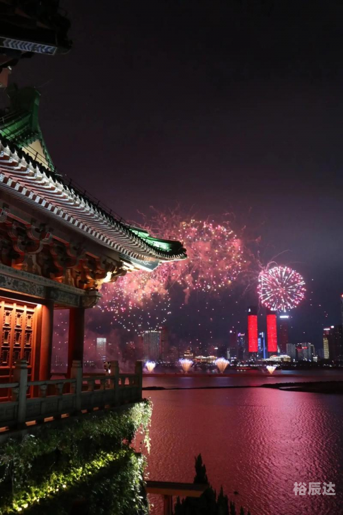 春晚2023，璀璨盛宴-第2张图片