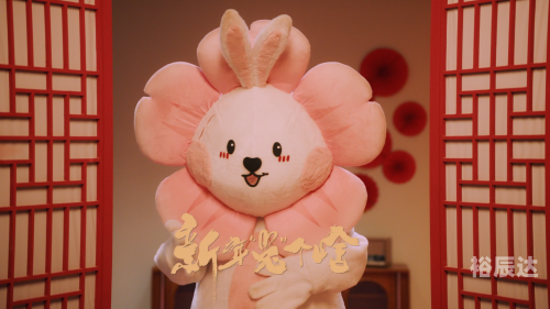春晚2023，璀璨盛宴-第3张图片