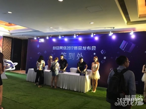 香港开奖现场直播，揭秘幸运时刻-第2张图片