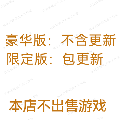 刀剑神域虚空幻界攻略刀剑神域，虚空幻界之旅-第1张图片